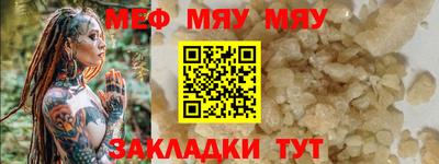 мдпв Рязань