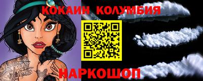 дурь Рыбинск