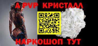 мдпв Рязань