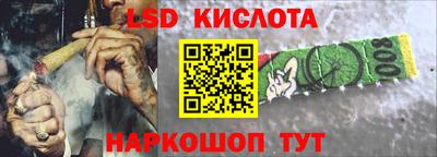 MDMA Premium VHQ Северобайкальск