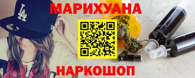 MDMA Premium VHQ Северобайкальск