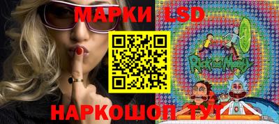 ALPHA-PVP Севастополь