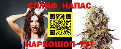 дурь Рыбинск