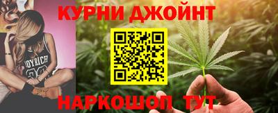 мефедрон VHQ Свободный