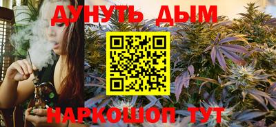 мефедрон VHQ Свободный