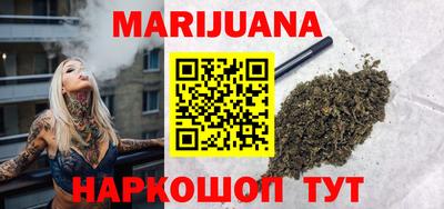 мефедрон VHQ Свободный