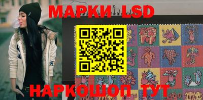 дурь Рыбинск