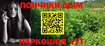 мефедрон VHQ Свободный