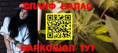 MDMA Premium VHQ Северобайкальск
