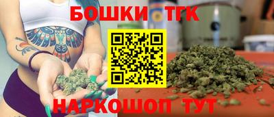 мефедрон VHQ Свободный