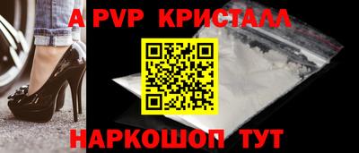 мдпв Рязань