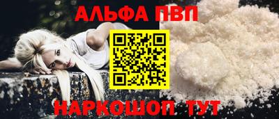 MDMA Premium VHQ Северобайкальск
