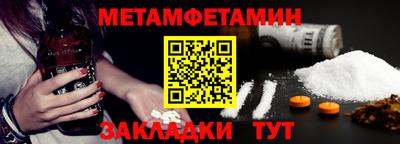 мдпв Рязань