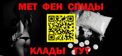 MDMA Premium VHQ Северобайкальск