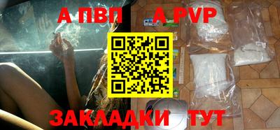 MDMA Premium VHQ Северобайкальск