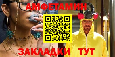 дурь Рыбинск