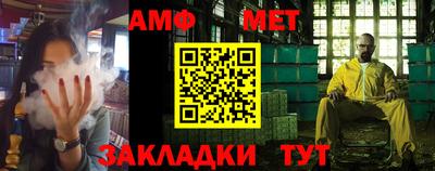 мефедрон VHQ Свободный