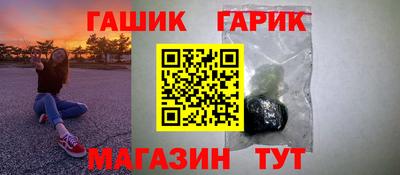 MDMA Premium VHQ Северобайкальск