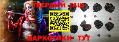MDMA Premium VHQ Северобайкальск