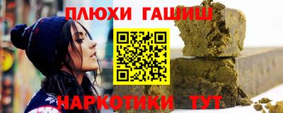 мефедрон VHQ Свободный