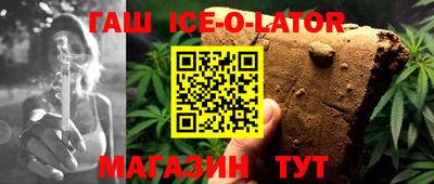 мефедрон VHQ Свободный