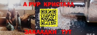 мдпв Рязань