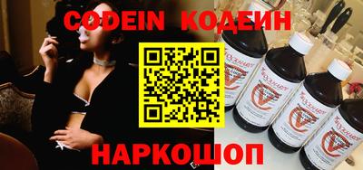 MDMA Premium VHQ Северобайкальск