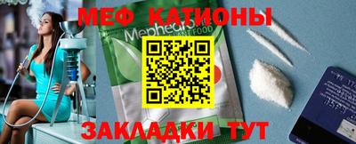MDMA Premium VHQ Северобайкальск